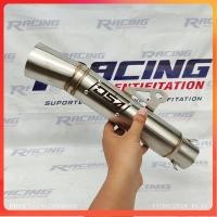 ราคา Ds4 DAENG SAI4 SUPER OPEN CANISTER! 51มม. ชนิดหลอด! กระป๋องเท่านั้น! (18196469662)