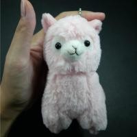 ราคา ตุ๊กตาอัลปาก้า Alpaca Amuse ขนาดเล็ก 5 นิ้ว (มือสอง) (26431713161)