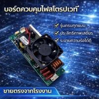 ราคา Moving Head Beam หลอดไฟ 5R 7R 8R 9R 10R 14R บัลลาสต์/แหล่งจ่ายไฟ 200W 230W 250W 260W 275W 280W 295W 330W 350W 380W บัลลาสต์ (55104712002)