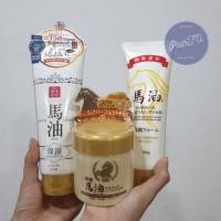 ราคา โฟมและครีมน้ำมันม้า ขึ้นชื่อว่าดีจริงจากฮอกไกโด ผิวชุ่มชื้นอ่อนโยน ของแท้ยอดนิยมจากญี่ปุ่น (9984457787)