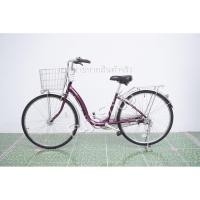 ราคา จักรยานแม่บ้านญี่ปุ่น - ล้อ 26 นิ้ว - มีเกียร์ - อลูมิเนียม - Bridgestone - สีม่วง [จักรยานมือสอง] (22176273557)