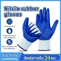 ราคา ถุงมือใส่ทำงาน ถุงมือ กัน บาด 12 คู่ ถุงมือยาง กันนํ้ามัน กันน้ำ กันบาด กันลื่น ถุงมือทำสวน ถุงมือช่าง ถุงมือเคลือบยาง (29881577887)