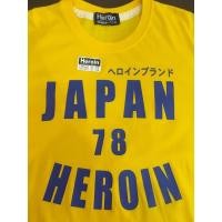 ราคา เสื้อยืดผู้ชาย ยี่ห้อ heroin japan 78 (1566768224)