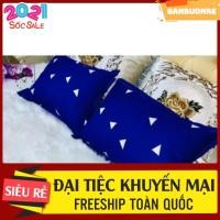 ราคา ปลอกหมอนลายสามเหลี่ยมสีฟ้าสวยงาม (50810654585)