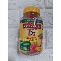 ราคา Vitamin D3 Gummy Nature Made EXTRA STRENGTH 5000 IU (125 mcg) Vitamin D3 Gummies กัมมี่ผู้ใหญ่ วิตามิน D3 วิตามิน USA (21250676429)