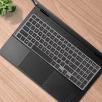ราคา สําหรับ HP OMEN 16 2023 16-WF series 16-wf0041tx 16-wf1075tx 16-wf1076tx 16-wf0119tx 16-wf0000 16-wf0022tx แป้นพิมพ์ Protector (55105445003)