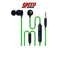 ราคา RAZER Hammerhead V3 | Wired Earbuds 1.2M 7.1 THX TYPE-C | Headphone (หูฟัง) | By Speed Gaming (42557256463)