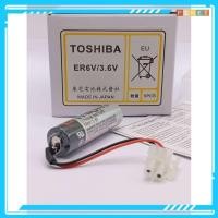 ราคา ER6V 3.6V ปลั๊ก2P ขาว แบตเตอรี่ลิเธียม ER6 2000mah TOSHIBA PLC Lithium Battery (42501980490)