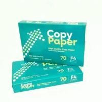 ราคา HVS กระดาษถ่ายเอกสาร F4 75 กรัม (45653695503)