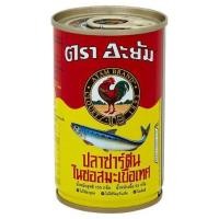 ราคา [สินค้าส่งด่วน] อะยัม ซาร์ดีนในซอสมะเขือเทศ 155 กรัม AYUM SARDINES IN TOMATO SAUCE 155 G (45212075866)