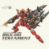 ราคา MG 1/100 TESTAMENT GUNDAM MOMOKO (3517108763)
