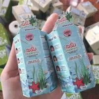 ราคา เซรั่มว่านปลาดาว (646861997)