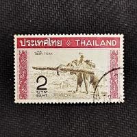 ราคา แสตมป์ไทยใช้แล้ว ดวงเดี่ยว ปี 2511 ชุดส่งเสริมสินค้าออกไม้สัก ดวง 2 บาท (51054960188)