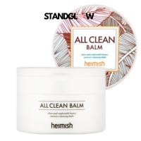 ราคา Heimish All Clean balm 120ml คลีนซิ่งบาล์ม ทำความสะอาดผิวหน้า สูตรอ่อนโยน [STANDGLOW] (27609699470)