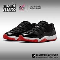 ราคา Nike Air Jordan 11 Retro Low ของแท้ 100% ( FV5104-006 ) ลิขสิทธิ์แท้ ไนกี้ รองเท้า Shoes (53852033723)
