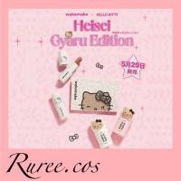 ราคา [พร้อมส่ง/ของแท้] Wakemake x Hello Kitty Black Edition (50558041010)