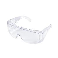 ราคา แว่นตากันสะเก็ด กันแสง UV รุ่น CFF-04002 ยี่ห้อ COOFIX (29267461892)