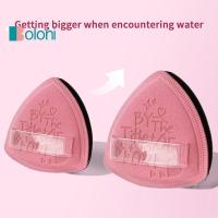 ราคา [โบโลนี] สามเหลี่ยมแป้งพัฟใบหน้าแต่งหน้าฟองน้ํานุ่มสามเหลี่ยมแป้งพัฟสําหรับแป้งฝุ่นแป้งร่างกายฟองน้ํารองพื้นเครื่องสําอางต่อปีใหม่ (47757227401)