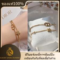 ราคา ซื้อในฝรั่งเศส Dior สร้อยข้อมือเส้นคู่ Petit CD โลหะเคลือบทองและคริสตัลสีขาว การรับประกัน 2 ปี (51560198784)
