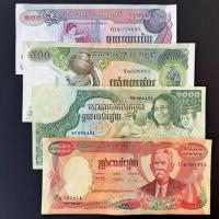 ราคา ธนบัตรต่างประเทศเหรียญกัมพูชา 4 ชิ้นชุดธนบัตร 1973-75 (100-5000) ริคเอล ธนบัตรขนาดใหญ่รูปแบบ จือ413 (43280000744)