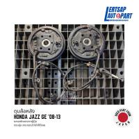 ราคา (ของแท้ถอด ) ดุมล้อหลัง Honda Jazz GE '08-13 แท้ถอดญี่ปุุ่นสภาพดี (26059379634)