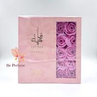 ราคา Zimaya Fatima Pink Extrait EDP 100ml (54456273424)