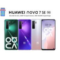ราคา Huawei Nova 7 SE แรม8/128gb เครื่องใหม่เคลียสต็อกศูนย์ไทย (11858449192)