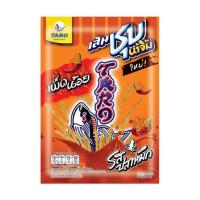ราคา ทาโร ปลาสวรรค์ เส้นชุบน้ำจิ้ม รสปลาหมึก เผ็ดน้อย 22 ก.