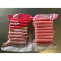 ราคา BKP ไส้กรอกนม ไส้กรอกวนิลา 1กก. (13322468333)