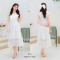 ราคา (S-XL) เดรสลูกไม้ยาวลายฉลุ แขนกุด คอวีแต่งระบายช่วงอก สีขาว MB6017 (17198062352)