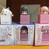 ราคา Magical Girl รุ่น Q ลูกสุนัขน่ารัก Shikame Yuan คิวพี Xiaomeiyan อะนิเมะรูป (56762410703)