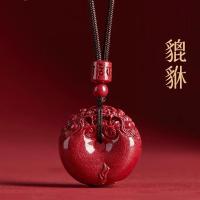 ราคา 2026ใหม่สไตล์สีม่วงทรายทองชาดปี่เซียะปลอดภัยหัวเข็มขัดจี้ผู้ชายผู้หญิงสไตล์ เบนมิง ปีเนื้อหาต่ําชาดวันหยุดปลอดภัยหัวเข็มขัดจี้20260625 (56212770201)