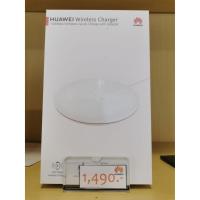 ราคา Huawei Wireless Charger CP60 15W(Max) (3414449530)