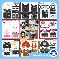 ราคา [พร้อมส่ง] ชุดตุ๊กตา SKZOO Fanmade มาสจีน 15cm 20cm (25131575618)