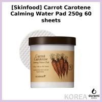 ราคา [Skinfood] Carrot Carotene Calming Water Pad 250g 60 แผ่น / Korean Water Pad / Skin Revitalization by doremimarket (51659540038)