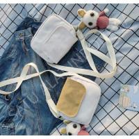 ราคา MINI CANVAS BAG - กระเป๋าสะพายผ้าแคนวาส / กระเป๋าสะพายผ้าแคนวาส / กระเป๋าผ้าแคนวาส / กระเป๋าสะพายข้างผู้หญิง / กระเป๋าเกาหลี (23913963533)
