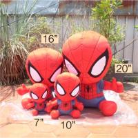 ราคา ตุ๊กตา Spiderman สไปเดอร์แมน ท่านั่ง Avengers (347465073)