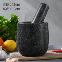 ราคา ครัวเรือนประเภทหยดน้ำเครื่องบดกระเทียมหินกระเทียมครกเครื่องบดขวดยาเครื่องบดปอนด์กระเทียมวางหินธรรมช (55912037355)