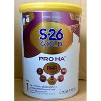 ราคา นมผง S26 Gold Pro HA (exp 1/6/27) สูตร 1 400 g x 1 กระป๋อง ( S-26 ) (3052135744)