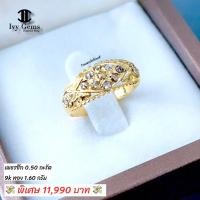 ราคา แหวนเพชรซีกน้ำงามเรือนทองแท้ (24190433698)