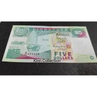 ราคา บันทึกเก่า $5 ดอลลาร์ kapal EF (29386020542)