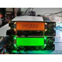 ราคา จอ LCD ICOM IC-2000 มือสอง สภาพดี (23203387887)