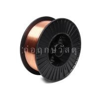 ราคา JASIC ลวดเชื่อม MIG ขนาด 1.0MM * 15KG (9362819336)