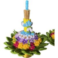 ราคา พานไหว้ครูเด็กผู้ชาย (42553757758)