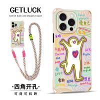 ราคา Brave Love Yourself เหมาะสําหรับ Apple 17promax เคสโทรศัพท์ Crossbody Lanyard 13pro Niche การ์ตูนสร้างสรรค์ iphone14 สายคล้องคอ 12 สายรัดข้อมือ 16 ผู้หญิง 11ins แม่เหล็ก xs (52610115491)