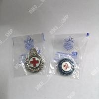 ราคา เข็มยุวกาชาด เข็มติดหมวกยุวกาชาด เข็มติดหน้าอกยุวกาชาด (7748306279)