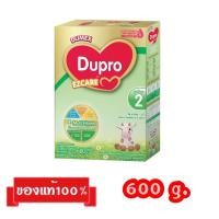 ราคา Dumex Dulac EZCARE-2_{600g.}_ดูเม็กซ์ ดูแลค อีแซดแคร์ สูตร2 (16066107649)