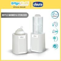 ราคา Chicco เครื่องอุ่นขวดนมและนึ่งขวดนม Chicco Bottle Warmer & Steriliser ประกันศูนย์ไทย (14796392697)
