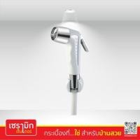 ราคา ชุดสายฉีดชำระ+สายDONMARK-DM-909-W (29078870718)