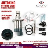 ราคา วาล์วควบคุมแรงดันเชื้อเพลิงวัดแสง scv ชุดวาล์วดูด ford-max triton mu 7 8981454531 (17796570365)